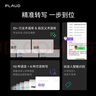 PLAUD Note Pro AI錄音筆 錄音轉文字智能會(huì )議紀要超長(cháng)待機輕薄隨身便攜 錄音豆商務(wù)送禮年會(huì )禮物 銀色 官方標配 曬單實(shí)拍圖