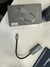 聯(lián)想（Lenovo）Type-C轉千兆網(wǎng)口拓展塢轉RJ45有線(xiàn)網(wǎng)卡擴展塢轉接頭筆記本電腦轉換器分線(xiàn)器擴展器通用有線(xiàn)連接 曬單實(shí)拍圖