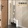 輕潔佳折疊掃把簸箕套裝家用2025新款掃帚簸箕組合垃圾鏟懶人神器 曬單實(shí)拍圖