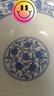 青花瓷7英寸面碗家用大碗防燙加高加厚拉面牛肉面炸醬面湯碗燴面 7英寸青花瓷面碗-4個(gè)裝 曬單實(shí)拍圖