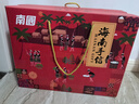 南國 海南特產(chǎn) 糖果禮盒 1935g 餅干椰子粉咖啡6款獨立包裝 年貨送禮 曬單實(shí)拍圖