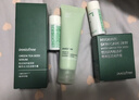 悅詩(shī)風(fēng)吟（innisfree）綠茶透明質(zhì)酸小綠瓶15ml 曬單實(shí)拍圖