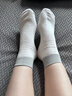 貓人（MiiOW）100%純棉短襪吸汗透氣親膚舒適網(wǎng)眼透氣夏季薄款休閑百搭男女船襪 白色+黑色+藍色+綠色+淺灰  【高彈襪口防滑不勒】 5雙 均碼 (純棉吸汗 透氣親膚) 曬單實(shí)拍圖