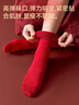 貓人（MiiOW）[禮盒裝]男女同款[10A抗菌100%純棉]男女襪本命馬年騏驥紅色 3雙 曬單實(shí)拍圖