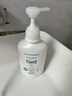 珂潤（Curel）洗發(fā)水護發(fā)男女士控油保濕蓬松洗發(fā)露去屑滋養 洗發(fā)水 420ml 曬單實(shí)拍圖