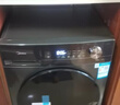 美的（Midea）滾筒洗衣機全自動(dòng) 10公斤家用超薄 一級能效 內衣洗 1.1洗凈比 MG100V36T 以舊換新 國家補貼 曬單實(shí)拍圖