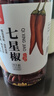 川珍七星椒130g罐裝 干辣椒特辣小米椒貴州滿(mǎn)天星朝天椒川菜香辛調料 曬單實(shí)拍圖