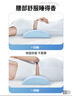 奧羅瑪斯（aeromax）腰枕床上記憶棉睡覺(jué)腰墊墊腰腰椎枕托腰部支撐腰靠靠墊加寬加長(cháng) 曬單實(shí)拍圖