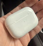 Apple/蘋(píng)果 AirPods Pro (第三代) 搭配MagSafe充電盒 (USB-C) 蘋(píng)果耳機 藍牙耳機 適用iPhone/iPad/Mac 曬單實(shí)拍圖