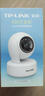 普聯(lián)（TP-LINK）800萬(wàn)像素4K全彩智能攝像頭家用云臺室內無(wú)線(xiàn)監控360度夜視全景手機遠程雙向通話(huà)寵物嬰兒IPC48AW 曬單實(shí)拍圖