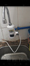 SUPOR蘇泊爾電熱水龍頭下進(jìn)水速熱即熱式電加熱器廚房快速過(guò)水熱衛生間側進(jìn)水熱得快熱水器廚衛適用 側/后進(jìn)水 白色+漏保插頭 曬單實(shí)拍圖