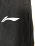 李寧（LI-NING）運動(dòng)褲束腳男秋冬棉舒適百搭衛褲寬松簡(jiǎn)約跑步運動(dòng)褲松緊長(cháng)褲子男 曬單實(shí)拍圖