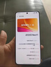 vivo iQOO Neo11 12GB+256GB 面對疾風(fēng)2K 144Hz珠峰屏 驍龍8至尊版國家補貼iqooneo11學(xué)生游戲電競手機 曬單實(shí)拍圖