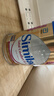 雅培親護適度水解心美力Similac新加坡版蛋白低乳糖HMO抗過(guò)敏配方奶粉 新加坡版親護1段 820g*1罐 曬單實(shí)拍圖