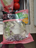 一號農場(chǎng)開(kāi)袋即食意式風(fēng)情沙拉150g*3無(wú)醬汁蔬菜沙拉輕食健身代餐源頭直發(fā) 曬單實(shí)拍圖