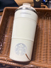 星巴克（Starbucks）杯子節日禮物不銹鋼保溫杯情侶對杯禮盒咖啡杯辦公戶(hù)外水杯伴手禮 藤編禮盒10 曬單實(shí)拍圖