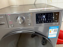 LG星云黑系列 超薄滾筒洗衣機全自動(dòng)家用洗烘一體洗衣機10公斤 蒸汽除菌 FCY10R4M 以舊換新 洗烘套裝 曬單實(shí)拍圖