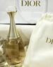 迪奧Dior真我女士香氛100ml香水濃香花香留香禮盒裝 女神節生日禮物 曬單實(shí)拍圖
