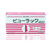 日本原裝進(jìn)口皇漢堂小粉丸小紅丸加強版暴瘦排油丸便秘丸通便清腸排毒減肥潤腸滑腸道排宿便疏通腸道緩解便秘 皇漢堂小粉丸400?！疽缓醒b】 曬單實(shí)拍圖