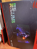 華碩ROG 超神32 3代 PG32UCDM3 32英寸4K電競顯示器240Hz顯示器OLED 0.03ms響應HDR500 G-SYNC DP2.1 曬單實(shí)拍圖