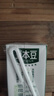 豆本豆原味豆奶 250ml*20盒/箱3.0g植物蛋白飲料兒童營(yíng)養學(xué)生早餐奶禮盒 曬單實(shí)拍圖