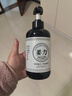 姜力洗發(fā)水生姜洗發(fā)水男士去屑止癢洗發(fā)水女士清爽控油洗發(fā)水洗護套裝 姜力1號洗發(fā)水(贈10包旅行裝） 曬單實(shí)拍圖