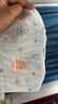 宜嬰頭等艙超薄透氣尿不濕新生防漏速吸紙尿褲NB號92片 曬單實(shí)拍圖
