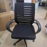 墨例（Mouurriy） 電腦椅家用辦公椅子升降轉椅職員椅會(huì )議椅人體工學(xué)椅游戲靠背椅 黑框黑網(wǎng)標準尼龍腳（海綿款） 曬單實(shí)拍圖
