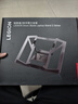 聯(lián)想（Lenovo）拯救者筆記本支架Z系列雪刃電腦支架適用蘋(píng)果華為小米小新來(lái)酷斗戰者拯救者y7000p/r9000p 曬單實(shí)拍圖