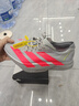 阿迪達斯adidas新款ADIZERO PRO 4 馬拉松箱根限定跑步鞋JR6372 曬單實(shí)拍圖