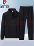 皮爾卡丹（pierre cardin）套裝男士春秋立領(lǐng)外套直筒長(cháng)褲休閑運動(dòng)兩件套 黑色直筒  3XL 曬單實(shí)拍圖