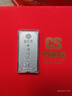 CS中國白銀 999.9足銀投資銀條馬到成功收藏理財生肖紀念工藝禮品 馬到成功 20克 曬單實(shí)拍圖