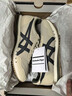 Onitsuka Tiger鬼塚虎DUALIO秋冬男女鞋復古百搭運動(dòng)休閑鞋 米色/灰色 40.5 曬單實(shí)拍圖