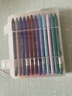 Touch mark 纖維筆水性勾線(xiàn)筆24色學(xué)生記號筆手賬diy創(chuàng  )意ins可愛(ài)勾邊水彩筆開(kāi)學(xué)套裝 曬單實(shí)拍圖