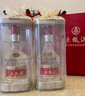 五糧液 普五八代 龍年紀念 濃香型白酒 52度 500ml*6 原箱 新老包裝隨機 曬單實(shí)拍圖