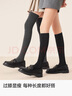 棉竹屋防下滑瘦腿大腿襪護膝高筒純棉7A抗菌防滑不掉過(guò)膝襪女長(cháng)筒襪2雙 曬單實(shí)拍圖