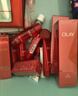 玉蘭油（OLAY）全新大紅瓶水乳液超紅瓶面霜眼霜精華液抗皺套裝38女神節禮物女生 曬單實(shí)拍圖