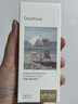 獨特艾琳（Dear lrean）美白防曬液50ml水感清透戶(hù)外防曬均勻膚色自然留香SPF50+情人節 曬單實(shí)拍圖