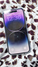 AppleiPhone 14 Pro【24期免息】 蘋(píng)果14Pro 國行5G全網(wǎng)通 蘋(píng)果二手手機 暗紫色【現貨速發(fā)】 【95新】256G【限時(shí)特惠+三年店保+豪華禮包】 曬單實(shí)拍圖