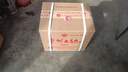茅臺（MOUTAI）【官方旗艦】貴州茅臺酒股份出品 貴州大曲酒 醬香型白酒迎賓 53度 500mL 6瓶 貴州大曲70年代 曬單實(shí)拍圖