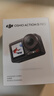 大疆（DJI）【分期免息】Action5Pro 大疆運動(dòng)相機視頻拍攝 action5Pro掛脖vlog手持相機 標準套裝 【官方標配】 標準.激活后發(fā) 曬單實(shí)拍圖