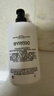 Byredo柏瑞朵洗發(fā)水白色浪漫系列450ml護發(fā)控油蓬松【臨期清倉】 曬單實(shí)拍圖