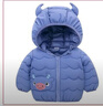G.duck小黃鴨新款兒童小?？ㄍㄓ鸾q棉服輕薄男女寶寶款加厚兒童冬天外套 藍色 110 碼建議身高95-105cm 曬單實(shí)拍圖