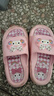 兒童拖鞋女童公主夏季可愛(ài)室內踩屎感卡通洗澡防滑寶寶親子涼拖鞋 藕粉色 32 -33碼內長(cháng)18CM 合適6-7歲 曬單實(shí)拍圖