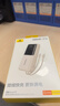 倍思【3C認證可上飛機】充電寶自帶線(xiàn)20000毫安大容量小巧便攜快充移動(dòng)電源適用蘋(píng)果17小米Pro華為手機 曬單實(shí)拍圖