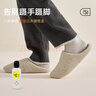 奧康（Aokang）棉拖鞋女秋冬季室內居家靜音防滑日式軟底無(wú)聲抗菌防臭地板拖男 曬單實(shí)拍圖