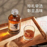 響（Hibiki）和風(fēng)醇韻 日本進(jìn)口 調和威士忌  洋酒 700ml 男生禮物 送禮 曬單實(shí)拍圖