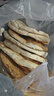 山東大燒餅泰安東平特產(chǎn)州城北門(mén)燒餅芝麻瓜子仁燒餅12個(gè) 曬單實(shí)拍圖