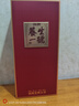 勁牌勁酒旗艦 養生一號酒50度500mL 1瓶 熱門(mén)商品 送長(cháng)輩鎮店之寶 曬單實(shí)拍圖