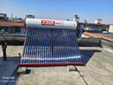太陽(yáng)雨保熱墻系列WIFI智控 30管220L 電輔熱 防凍 冬天好用 一級能效 包安裝家用太陽(yáng)能熱水器 曬單實(shí)拍圖